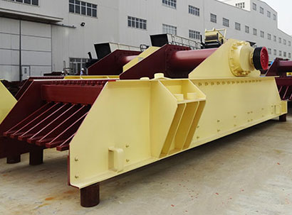 振動(dòng)給料機(jī)