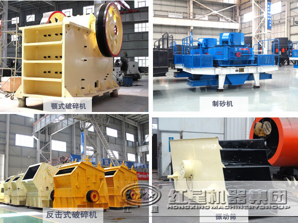 制砂生產(chǎn)線(xiàn)配套設(shè)備