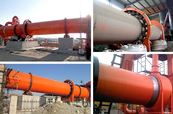 回轉(zhuǎn)烘干機(jī)