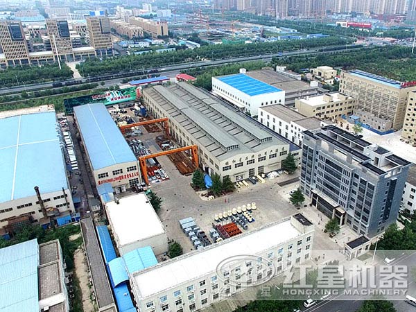 河南紅星制沙機(jī)廠家廠區(qū)俯視圖 河南紅星制沙機(jī)廠家廠區(qū)俯視圖