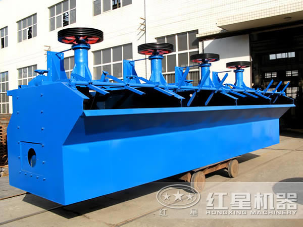 粗選，清選，掃選等工藝對(duì)礦用浮選機(jī)的硬件要求