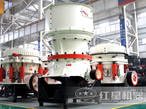 中碎粉碎機圓錐破碎機，粉碎硬料
