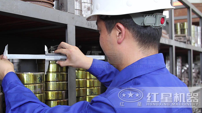 嚴謹?shù)墓ぷ鲬B(tài)度是對自己也是對客戶的負責(zé) 嚴謹?shù)墓ぷ鲬B(tài)度是對自己也是對客戶的負責(zé)