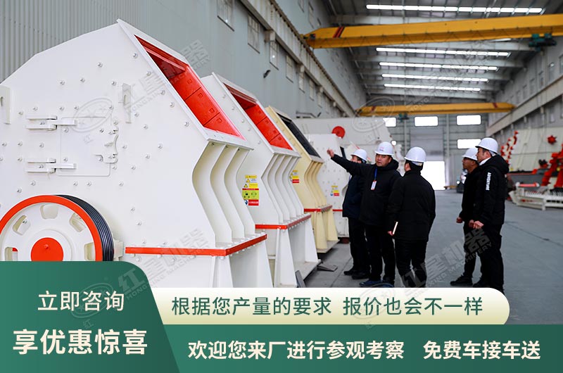 點擊在線客服，獲取優(yōu)惠報價