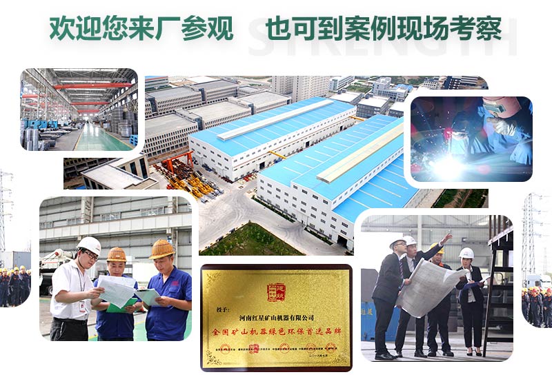 廠家直銷，歡迎您的到來