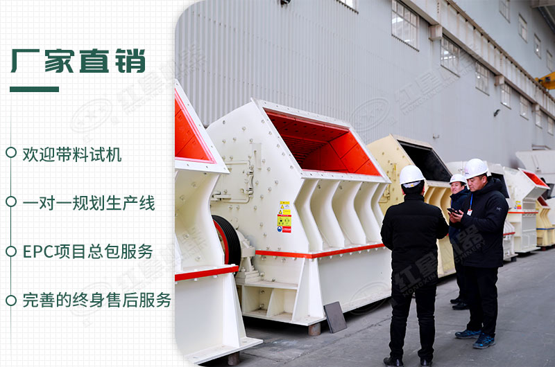 工廠直銷，歡迎您來廠參觀