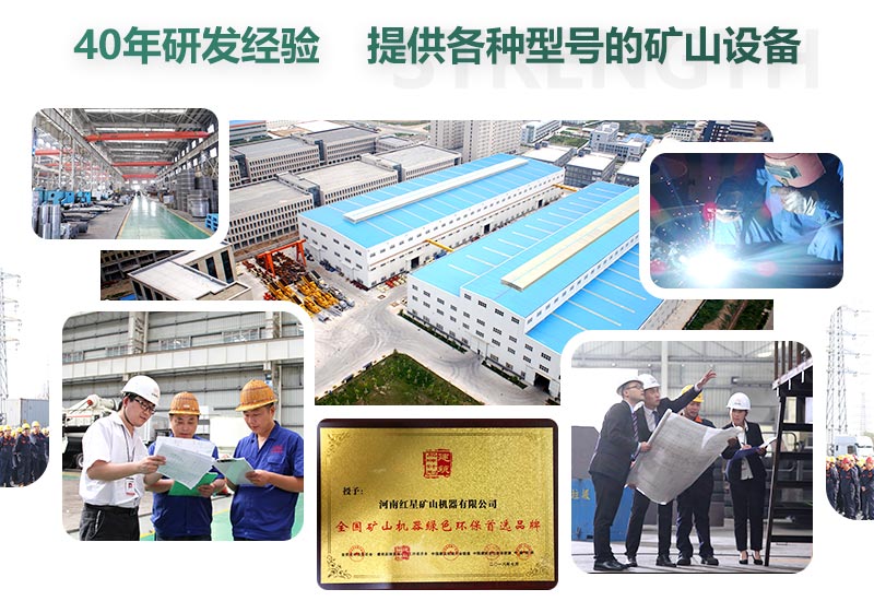 40年研發(fā)經(jīng)驗(yàn)，一站式服務(wù)平臺