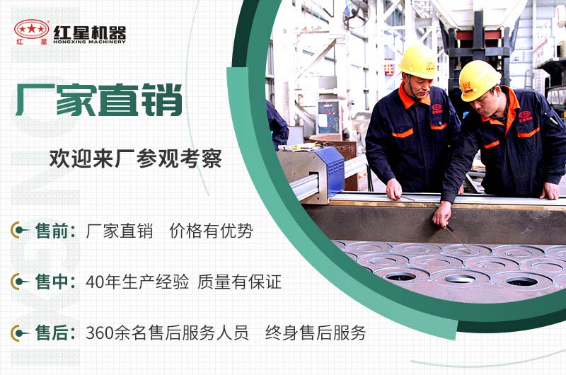 廠家直銷(xiāo)更優(yōu)惠