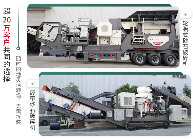 時產(chǎn)500噸建筑垃圾制砂機有哪些配置？需投資多少錢？