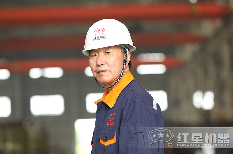 更好的為用戶服務(wù)，是紅星一直以來的使命