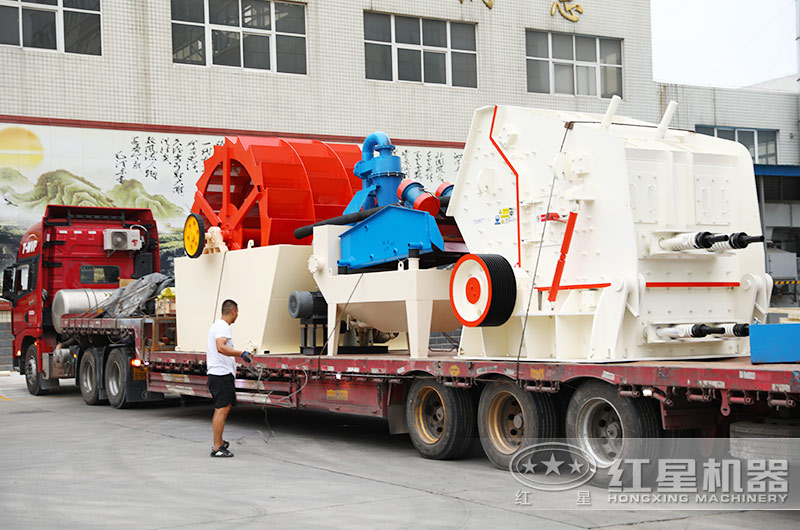 司機(jī)師傅打包洗砂機(jī)、細(xì)沙回收一體機(jī)準(zhǔn)備發(fā)往安徽現(xiàn)場