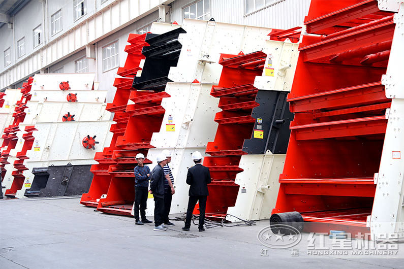 篩沙機(jī)振動(dòng)的好還是滾筒的好？