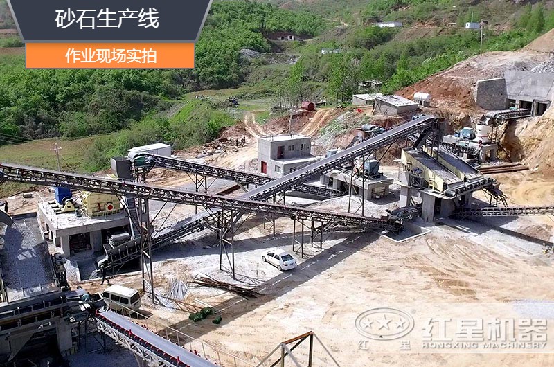 砂石生產(chǎn)線中整形機(jī)是什么設(shè)備？多少錢一臺(tái)？