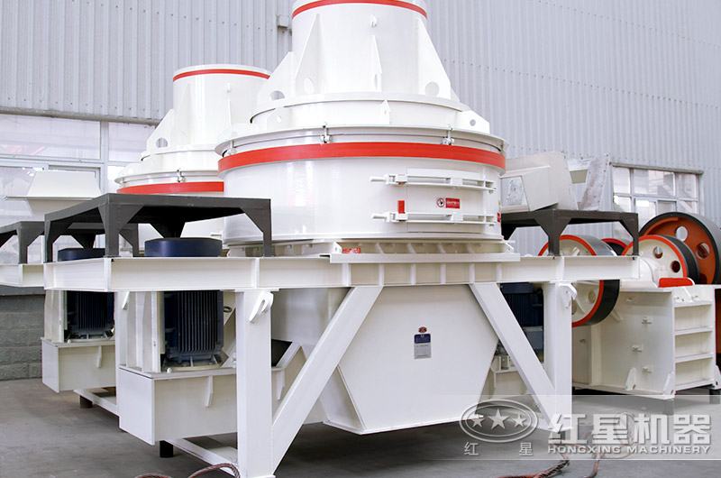 HX制砂機(jī)實(shí)拍圖，小型制砂機(jī)設(shè)備