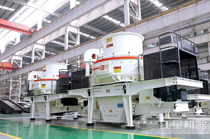 HVI制砂機(jī)，制砂兼整形，成品料品質(zhì)高