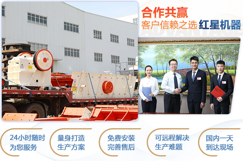 顎式破碎機(jī)750×250多少錢一臺？產(chǎn)量是多少？