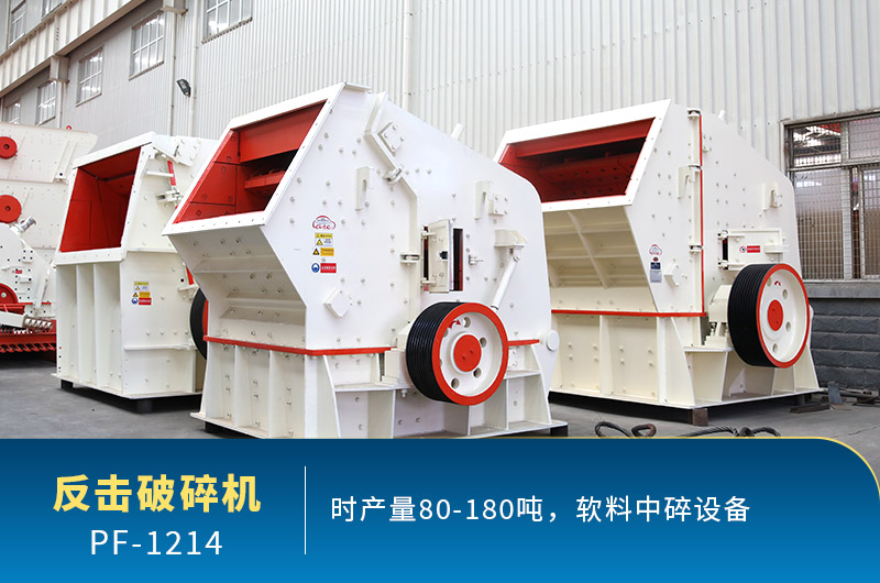 每周答疑：1214反擊破有多重？產(chǎn)量多少？