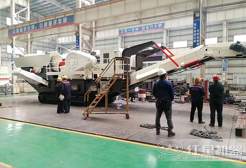 紅星移動(dòng)小型制砂機(jī)自產(chǎn)自銷、現(xiàn)貨供應(yīng)