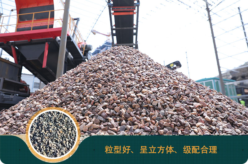 磕石機(jī)價(jià)格多少錢？磕石機(jī)一噸石子利潤