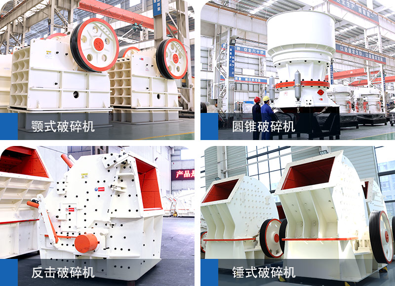 時(shí)產(chǎn)量200噸洗砂生產(chǎn)線如何配置？工藝流程有哪些