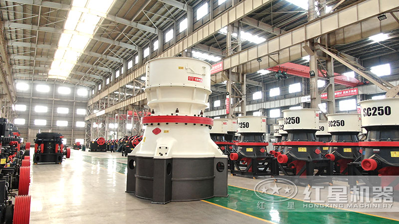 液壓圓錐破碎機(jī)價(jià)格多少，常見(jiàn)圓錐破型號(hào)有哪些