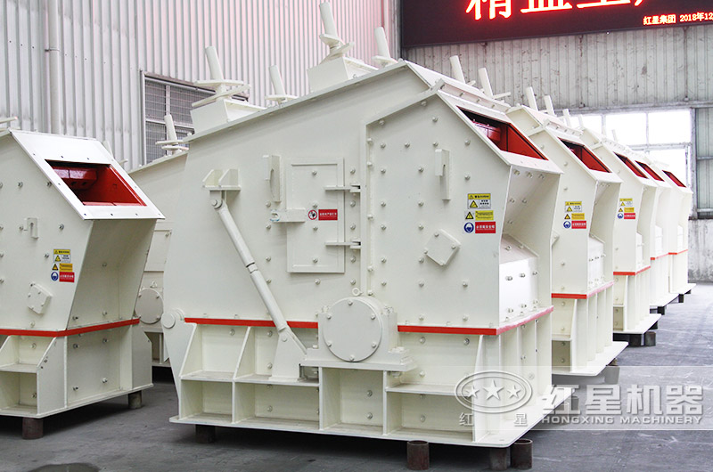 反擊式破碎機型號有幾種？如何選擇？