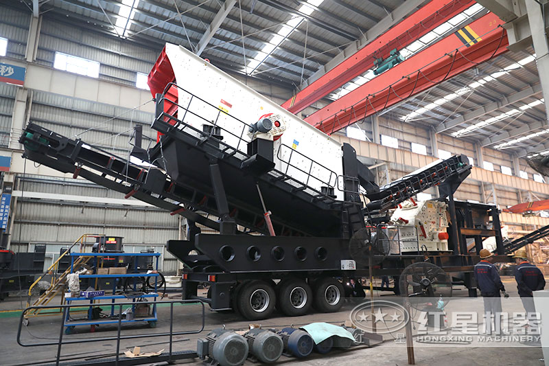 一小時產(chǎn)500噸石子的移動碎石機價格是多少，有沒有現(xiàn)場視頻