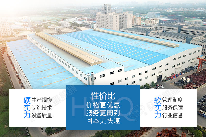 小型鵝卵石破碎機(jī)廠家-紅星機(jī)器，價格便宜