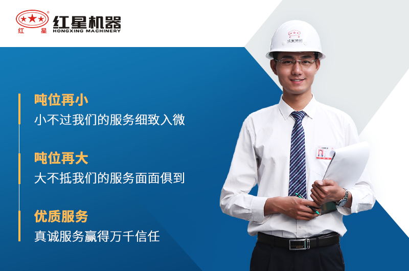 選紅星機器粉碎生石灰設(shè)備價格優(yōu)惠、產(chǎn)量達標