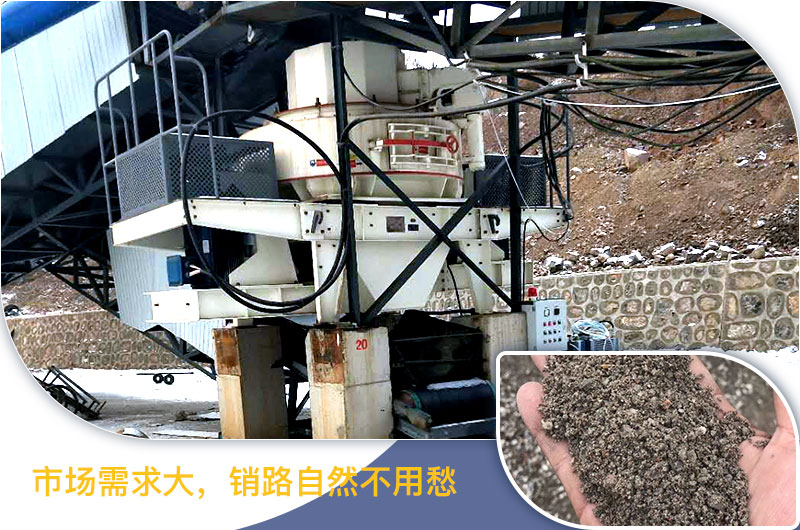 請問，青石能制沙子嗎，制砂設(shè)備有哪些？一方青石出多少砂