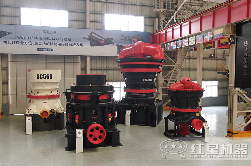 礦石破碎機(jī)多少錢一臺(tái)？大型機(jī)器型號(hào)