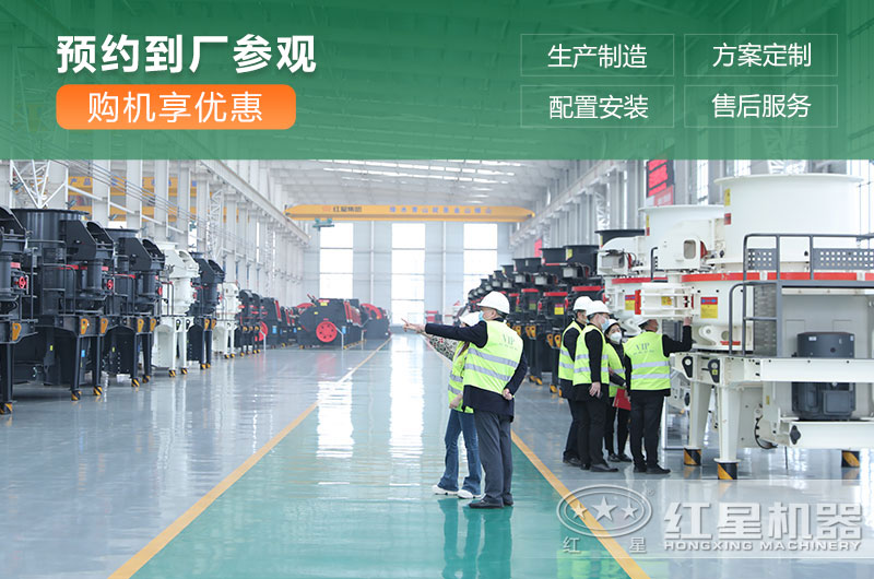 沖擊式制砂機(jī)有幾種型號(hào)？價(jià)格是多少？