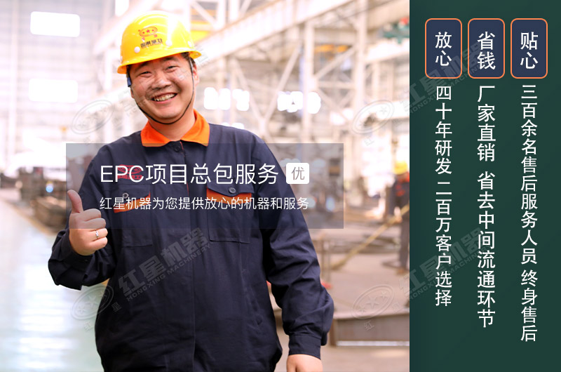 煤炭移動(dòng)破碎機(jī)500噸/小時(shí)需要多少錢？