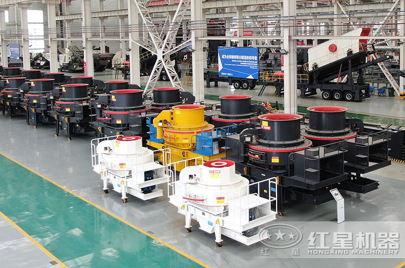 沖擊式制砂機(jī)有幾種型號(hào)？價(jià)格是多少？